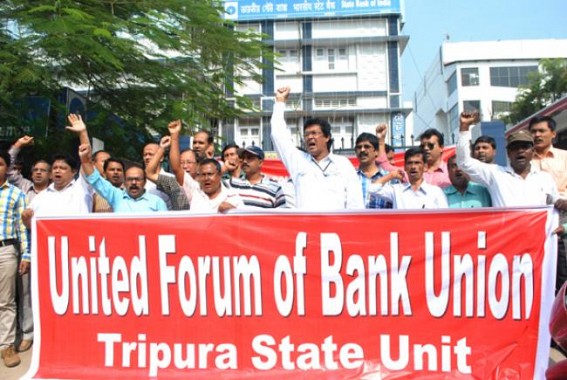 Nationwide Bank strike hits operation in Tripura : Affects common man